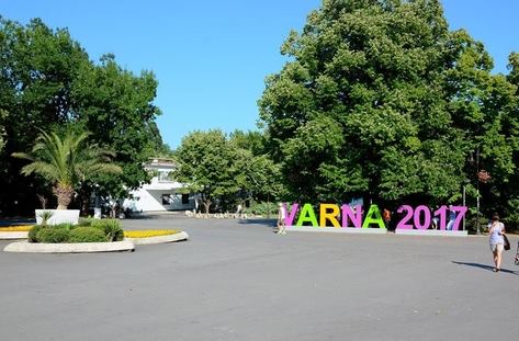 Варна в двадцатом веке