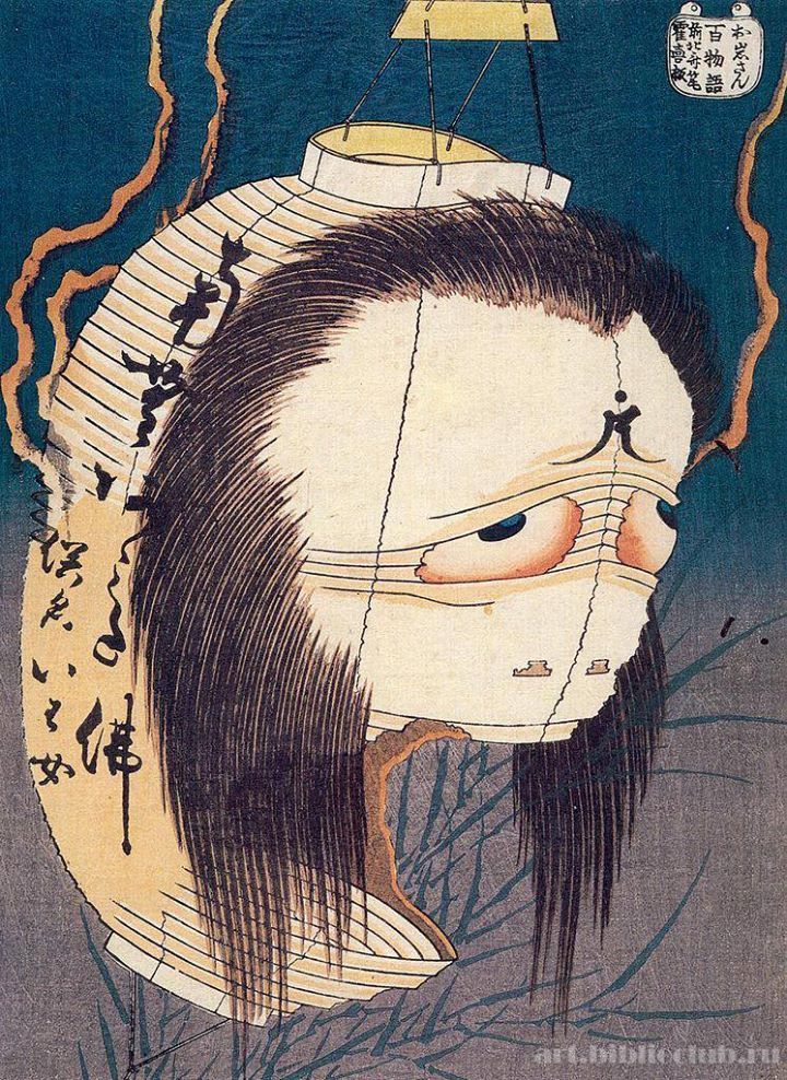 Призраки в японской гравюре